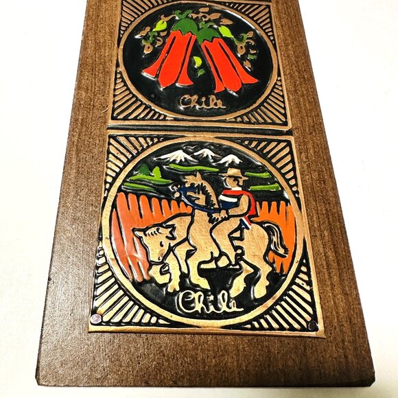 Chile Hammered Copper Wall Plaque Guitar Spur Horse Cow Decor 10 1/2x4 1/4 inch - Picture 4 of 11